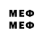 Метадон methadone Strong bro