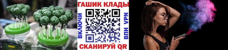 Купить где  Болгар  Печенье с ТГК марихуана 