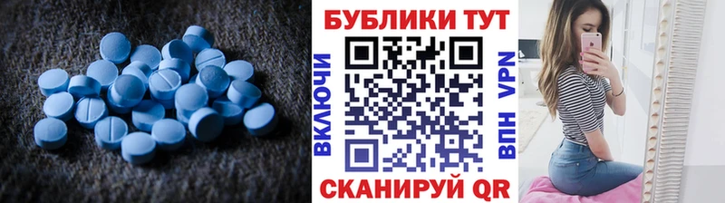Купить  Болгар  Экстази Cube 