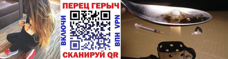 Купить  Болгар  ГЕРОИН Heroin 