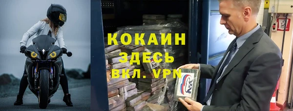 тгк Алексин