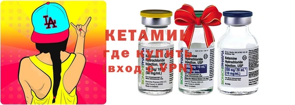 молекула духа Алзамай