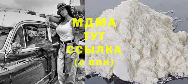 прущие грибы Алексеевка