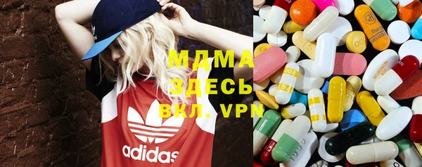 прущие грибы Алексеевка